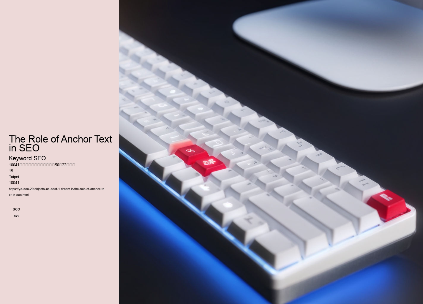 The Role of Anchor Text in SEO